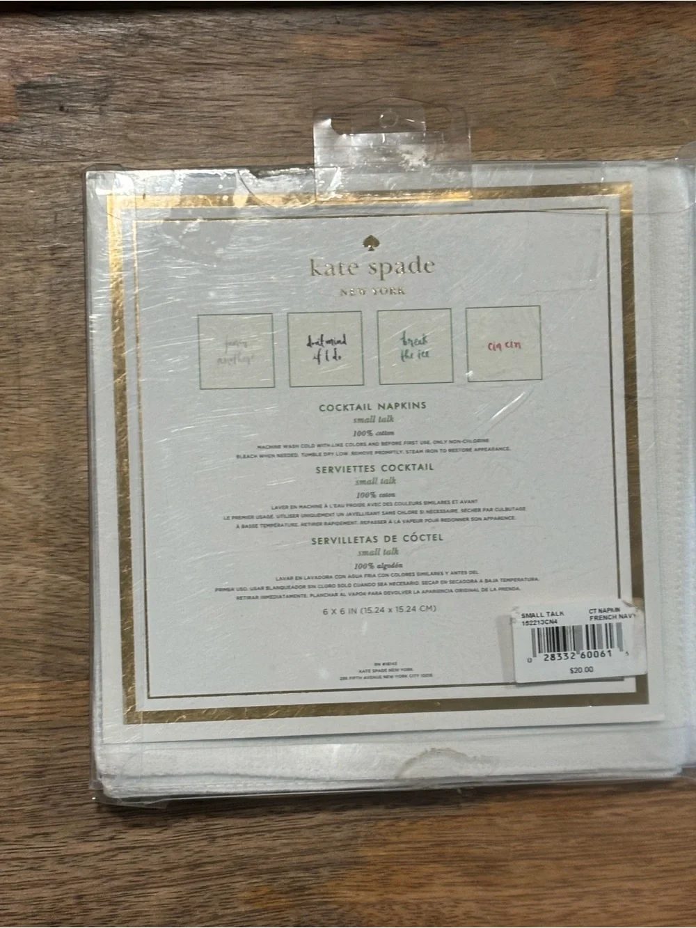 Kate Spade Cocktail Napkin Set of 4 100% Cotton each unique w/fun phrases🥂🍾NEW